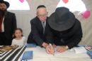 Torah Celebration