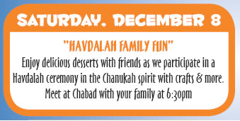 KIA - Chanukah
