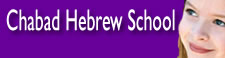 Chabad Hebrew School