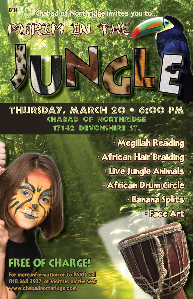 Purim in the Jungle