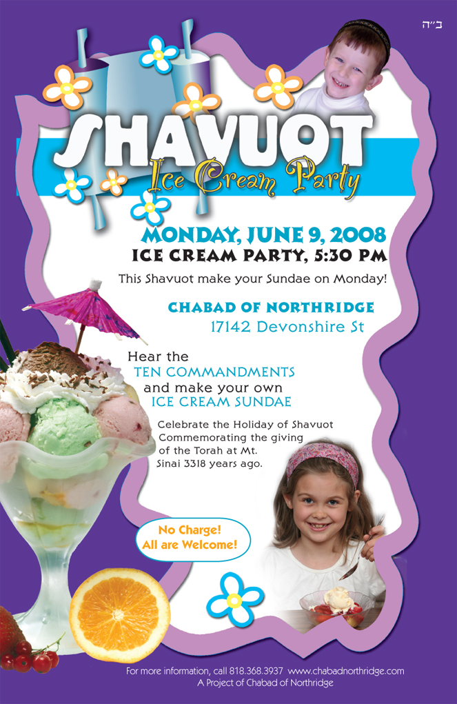 Shavuos_08-1.jpg