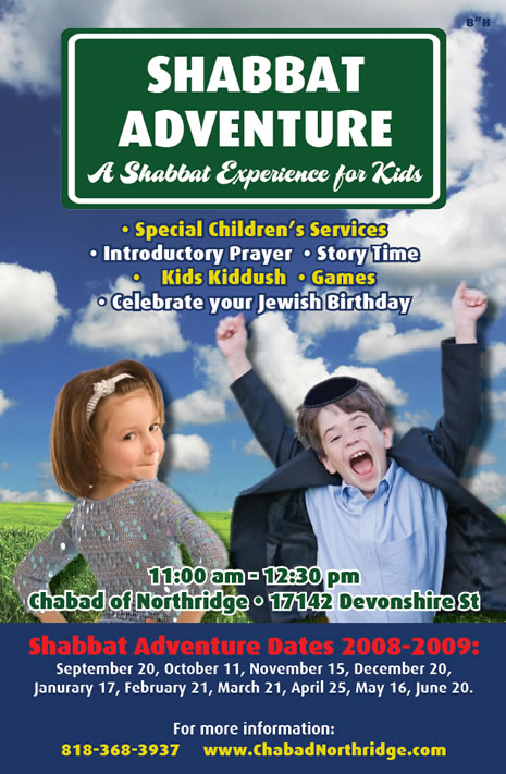 shabbat adventure