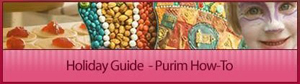purim mega site link3.jpg