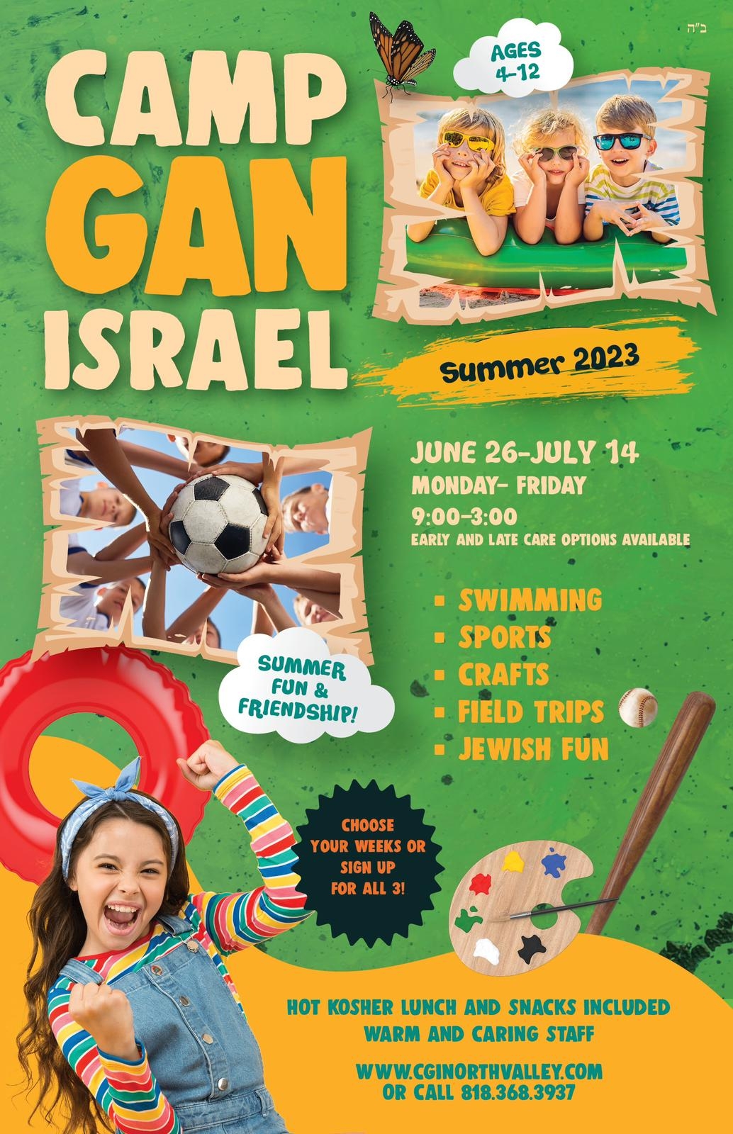 Camp CGI flyer 2023.jpeg